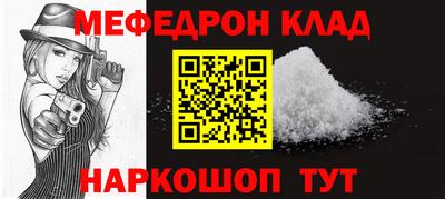 индика Новодвинск