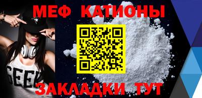 МДПВ Новозыбков