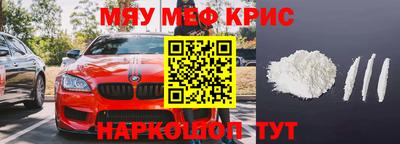 МДПВ Новозыбков