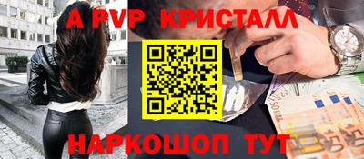 МДПВ Новозыбков