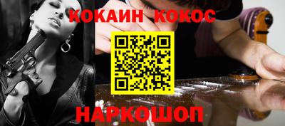 mdpv Нягань