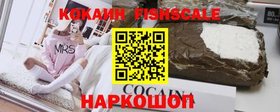 МДПВ Новозыбков