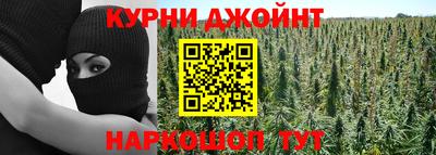 MESCALINE Новокубанск