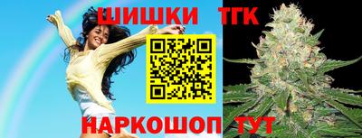 mdpv Нягань