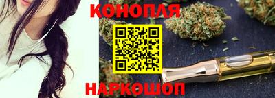 jwh Обнинск