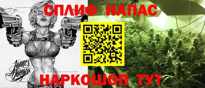 jwh Обнинск