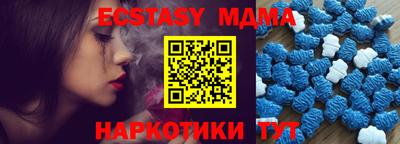 МДПВ Новозыбков