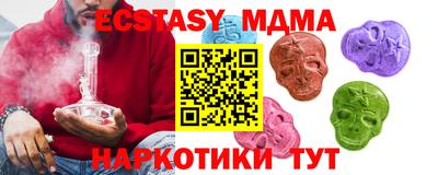СК Обь