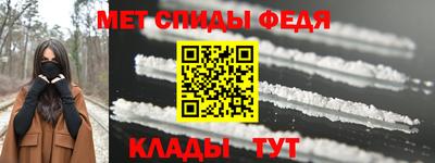 индика Новодвинск