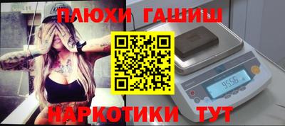 МДПВ Новозыбков