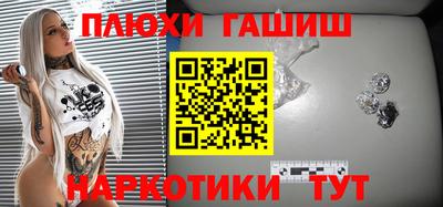 МДПВ Новозыбков