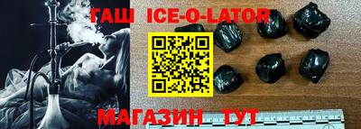 СК Обь