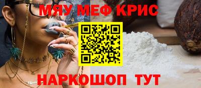 МДПВ Новозыбков