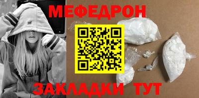 jwh Обнинск