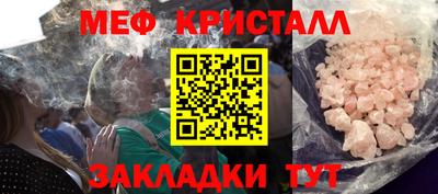 индика Новодвинск