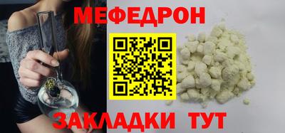 МДПВ Новозыбков