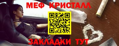 МДПВ Новозыбков